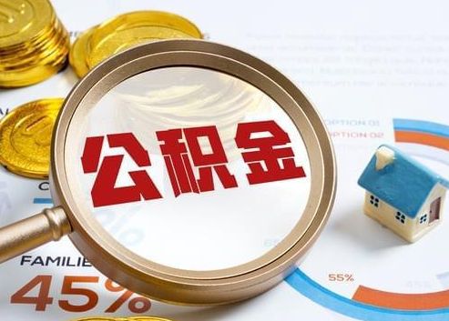 遵义2025年政策调整对个人影响综合解析‌